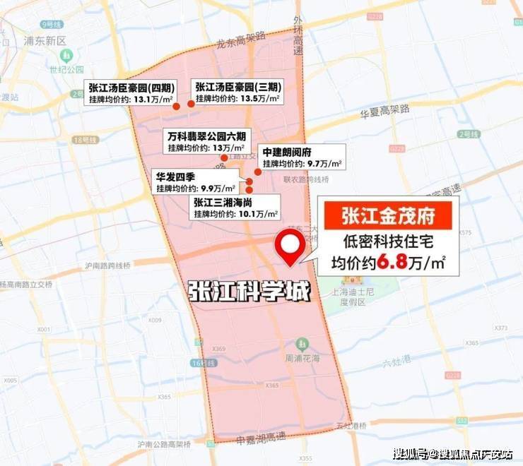 销售中心-小区环境-户型-价格-地址-楼盘详情-周边配套-售楼处电话j9九游会真人游戏第一张江金茂府(售楼处电话)张江金茂府首页网站-(图1)