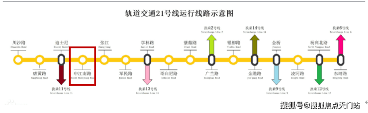 销售中心-小区环境-户型-价格-地址-楼盘详情-周边配套-售楼处电话j9九游会真人游戏第一张江金茂府(售楼处电话)张江金茂府首页网站-(图31)