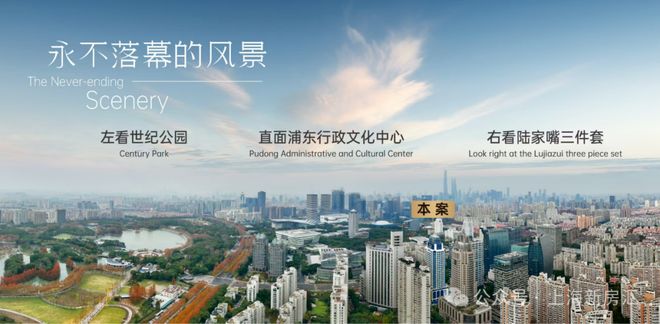 )首页网站-PARK699·柏舍楼盘详情-户型配套九游会j9登录上海(2025PARK699·柏舍(图4)