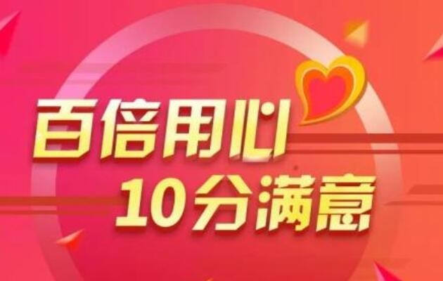 怎样选择适合你家洗衣机的洗涤剂)。九游会·j9网站洗衣机的护肤洗((图2)